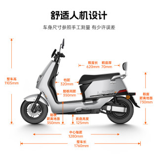 怎么看电动车电池是多少v 69b11c5258b661538.jpg_d320.jpg