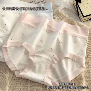  有只绵 抗菌透气 女士内裤