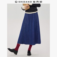  GIORDANO/佐丹奴 松紧腰显瘦 女士牛仔半身裙