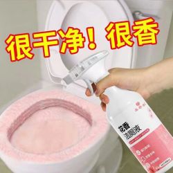 山明 强力除臭 洁厕液+喷头 3瓶装+1喷头