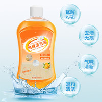 山明 抑菌留香 地板清洁剂 地板清洁剂500ml【1瓶装】
