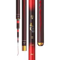  HUA/化氏 高碳 鲢鳙大物竿