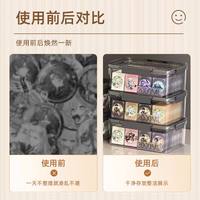 YNQN 亚克力透明带盖密封防潮展示盒子