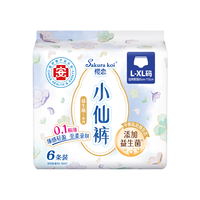 恩芝 益生菌安心裤L-XL码6条 超薄透气夜安裤经期防漏姨妈巾安睡拉拉裤