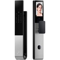  DESMAN/德施曼 3D人脸识别 智能门锁