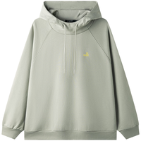 gxgjeans 趣味印花 男士连帽卫衣 XL