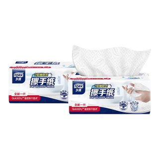  TORK/多康 擦手纸