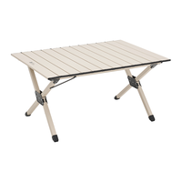  MOBI GARDEN/牧高笛 轻量折叠 户外蛋卷桌