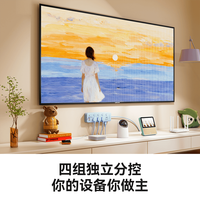  ORICO/奥睿科 过载保护 插座