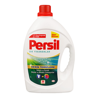  Persil/宝莹 99%除菌除螨 婴儿洗衣液 白+彩衣用 2.47L*1桶 自然香洗衣液