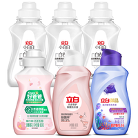  Liby/立白 内衣除菌液 【超值6瓶】内衣除菌液 80g 1瓶 +80*5瓶