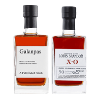  Louis Marsyner/路易马西尼 微醺自饮 苏格兰威士忌 【双支组合】方瓶组合 500ML