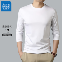 JEANSWEST/真维斯 舒适宽松 男士长袖T恤 2XL (145-160斤) 白色