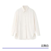  MISSWISS 凉感透气 女士防晒衣 云舞白 L