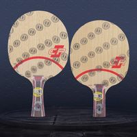 百亿补贴：STIGA 乒乓球拍CLCR斯蒂卡纯木cl乒乓球底板横板直板clcr