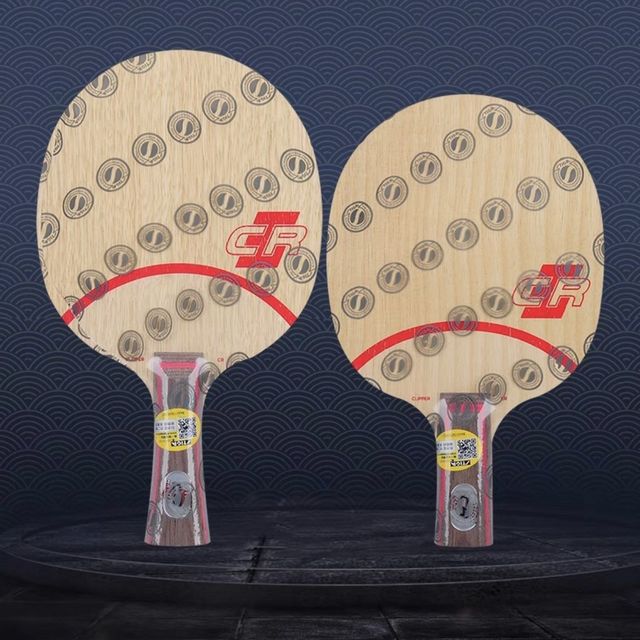 STIGA 乒乓球拍CLCR斯蒂卡纯木cl乒乓球底板横板直板clcr