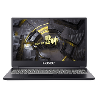 神舟（Hasee） 战神S7/T7/Z7/S8/T8/Z8系列畅玩版英特尔酷睿处理器高性能独显学生设计师游戏笔记本电脑 Z7DA7电竞版:i7/3050/16G/512G