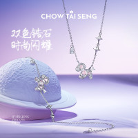 周大生 纯银小马项链