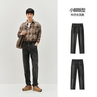 Semir/森马 弹力合体 男士牛仔裤 牛仔水洗黑98201 32