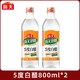 海天 5度白醋 800ml×2瓶