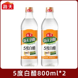 海天 5度白醋 800ml 食醋