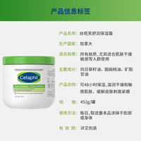  One's Member/1号会员店 会员年卡