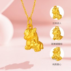 周大生 黄金项链 独角兽吊坠  0.7g CGD475