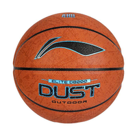  LI-NING/李宁 防尘耐磨 篮球