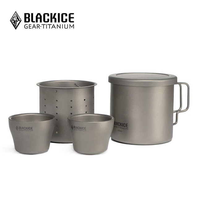 黑冰 Z7207G 纯钛茶具套装