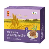 悠采 中粮 悠采 无糖山药薏米燕麦饼干 420g