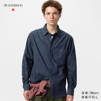 UNIQLO/优衣库 牛仔宽松衬衫