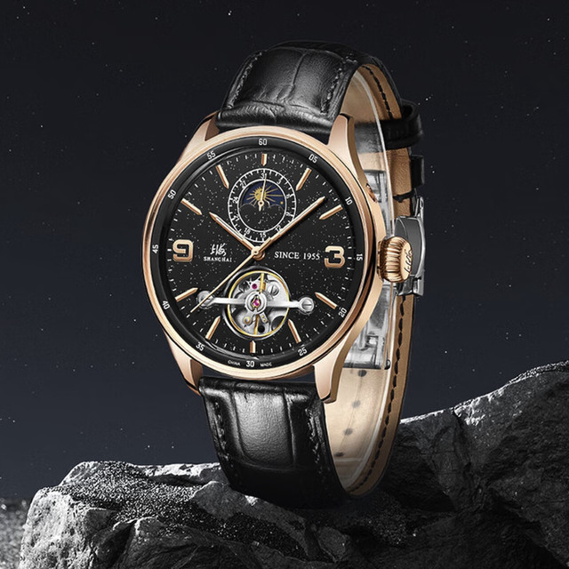 PLUS会员：上海 自动机械手表 国民日月星辰飞轮 镂空男表S8950