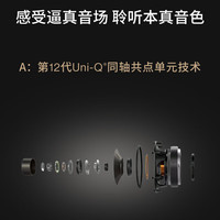 KEF 高保真 无源书架音箱