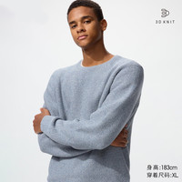 优衣库 可机洗 女士针织衫 62 粉蓝色