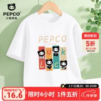  PEPCO/小猪班纳 纯棉透气 儿童短袖T恤