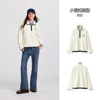 Semir/森马 设计感 女士卫衣 奶白10501 165/88A/L