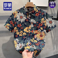 ROMON/罗蒙 冰丝 男士短袖衬衫