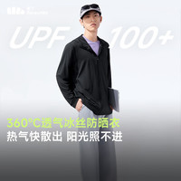 Beneunder/蕉下 防紫外线 防晒服