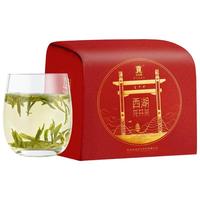 gong 贡 明前A级 西湖龙井茶 200g