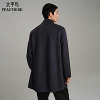 太平鸟 合体 男士毛呢大衣