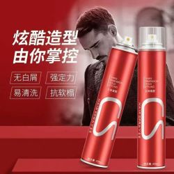 莎贝龙 造型干胶420ml 发胶喷雾定型男士女士持久造型