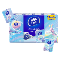 维达 超韧迷你纸手帕5张4层54包纸巾实惠装ms