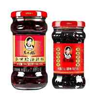 The Godmother/老干妈 香辣下饭 辣椒酱套装