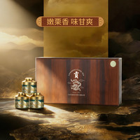  gong/贡 新茶 狮峰龙井西湖龙井茶叶