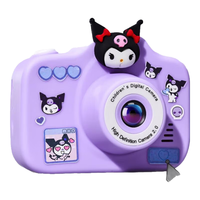  小小亲 高清数码 儿童照相机