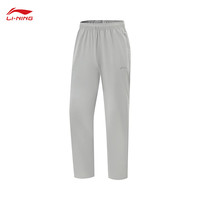 LI-NING/李宁 排湿速干 男士运动裤 -1地质灰 L (175)