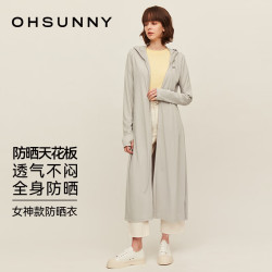 欧夏 防紫外线 女士防晒衣  气质灰-长款 M