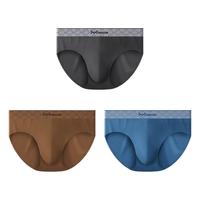 猫人 10A级抑菌 男士内裤