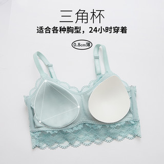  千奈美 收副乳 女士文胸 冰绿色 80A L (BC)