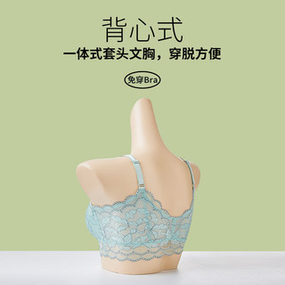  千奈美 收副乳 女士文胸 冰绿色 80A L (BC)